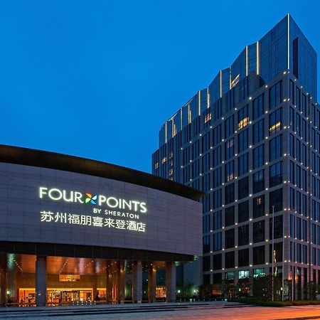 Four Points By Sheraton Suzhou Suzhou  Dış mekan fotoğraf