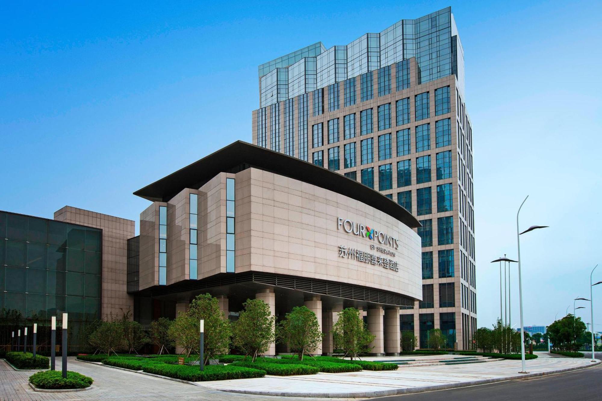 Four Points By Sheraton Suzhou Suzhou  Dış mekan fotoğraf