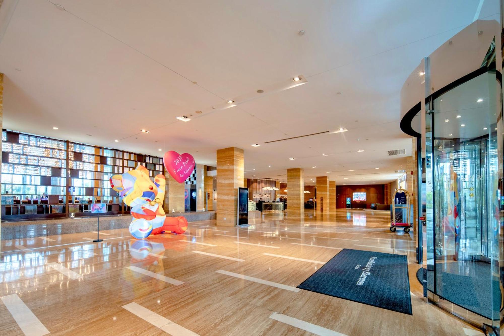Four Points By Sheraton Suzhou Suzhou  Dış mekan fotoğraf
