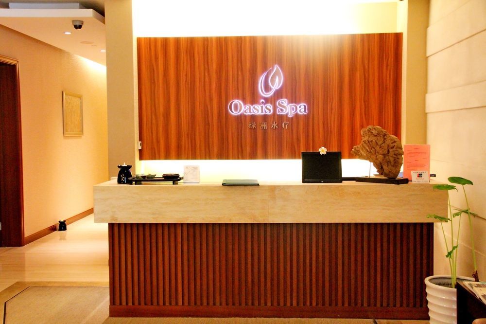 Four Points By Sheraton Suzhou Suzhou  Dış mekan fotoğraf